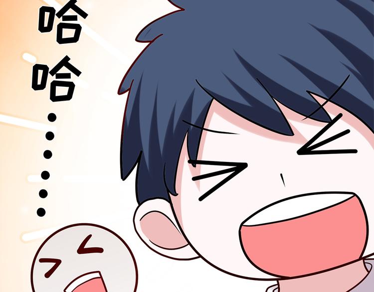 第20话210