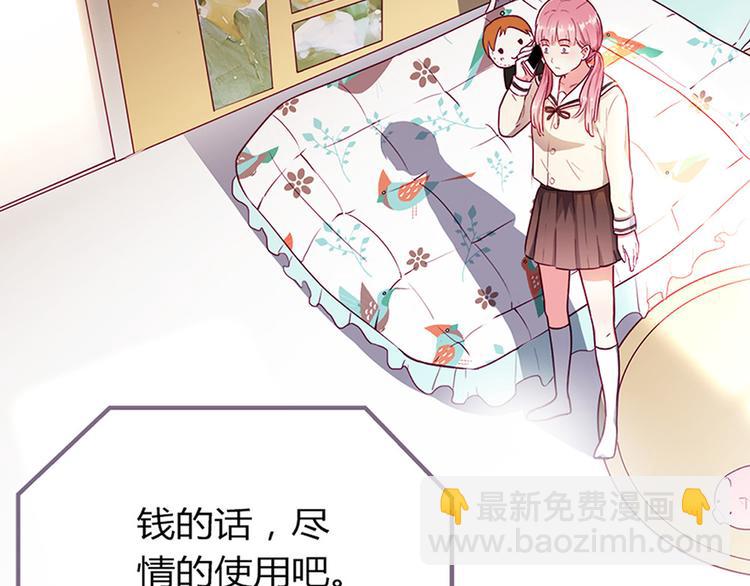 第1话81
