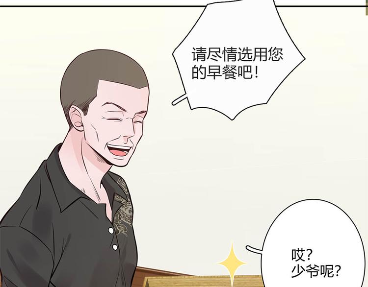 第19话62