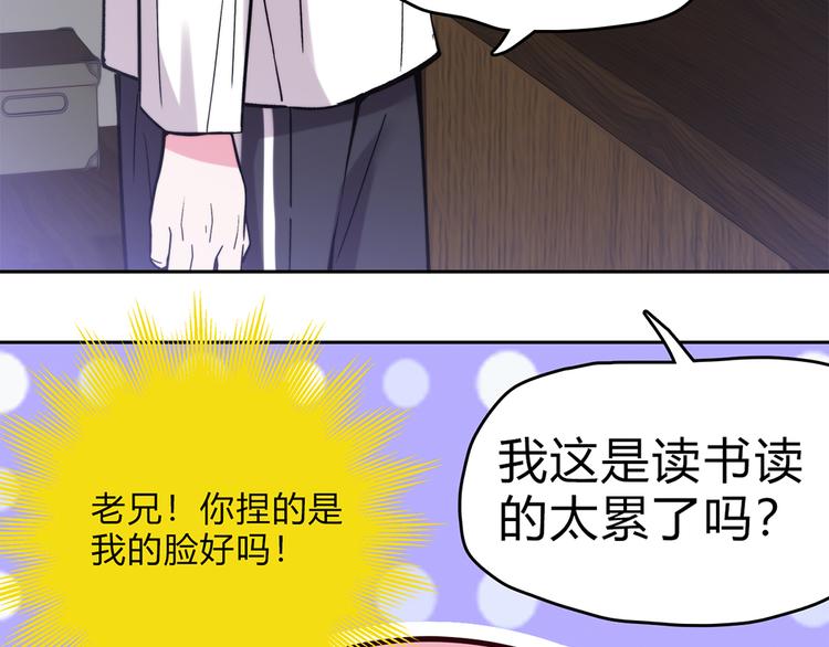 第14话59