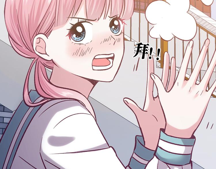 第8话34