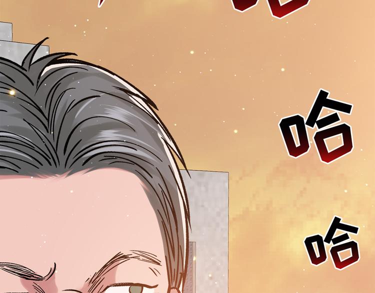 第29话 三面埋伏的放学后186