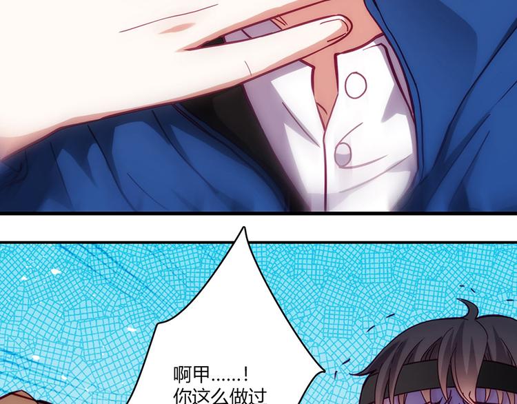 第3话62