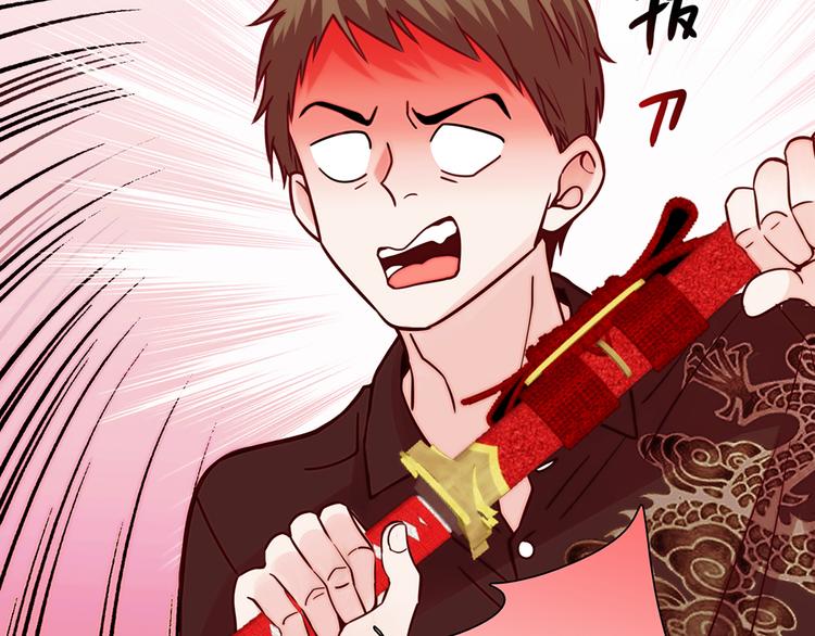 第18话45