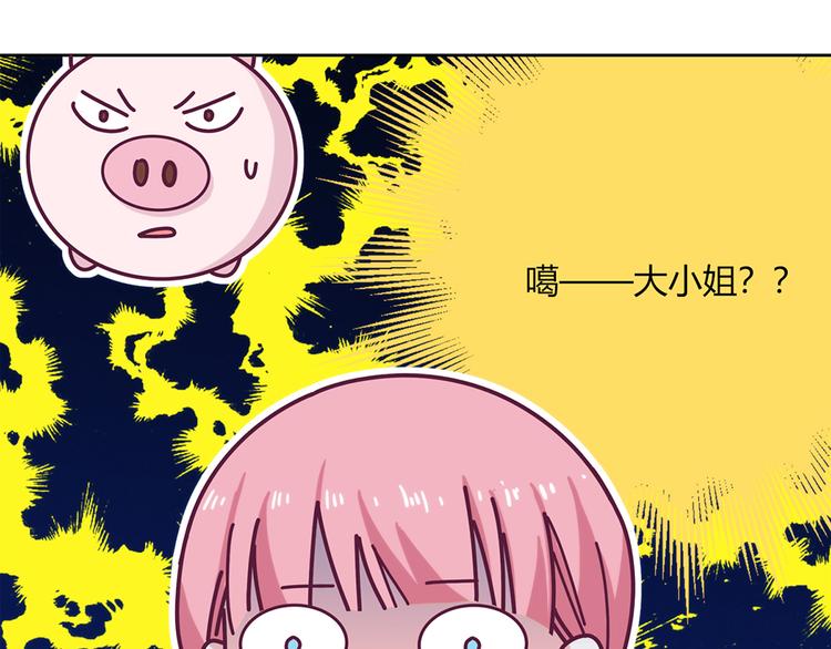第12话122
