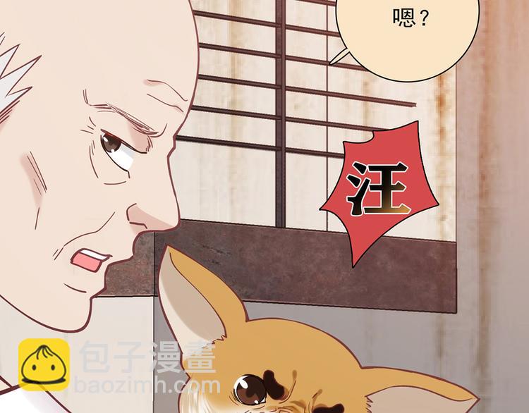 第12话3