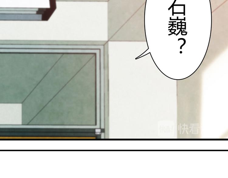 第3话99