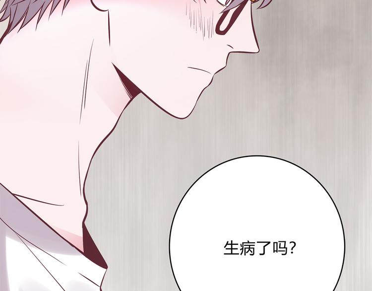第15话32