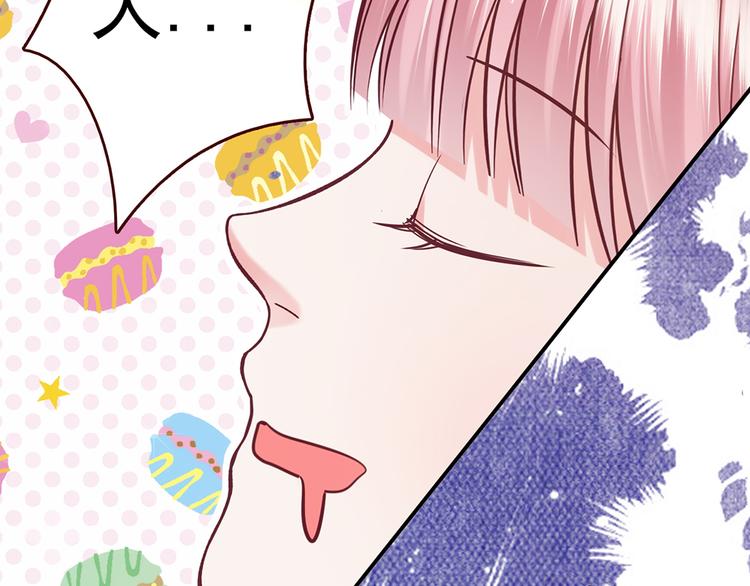 第29话 三面埋伏的放学后90