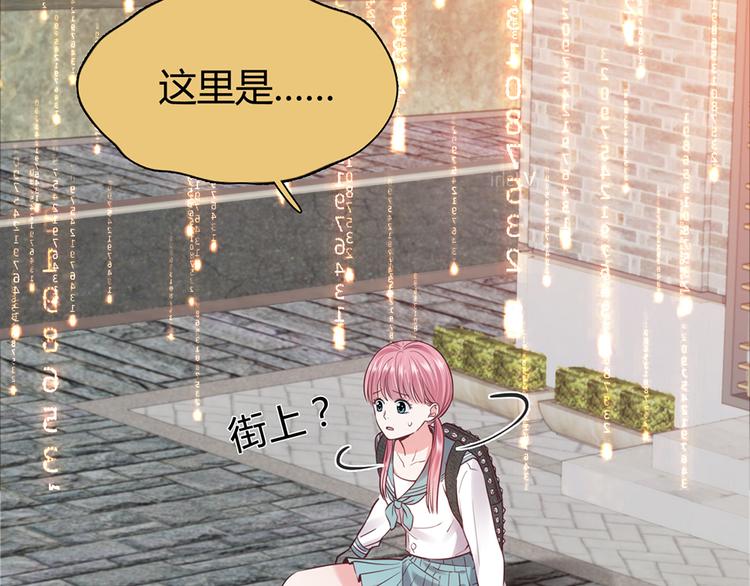 第16话4