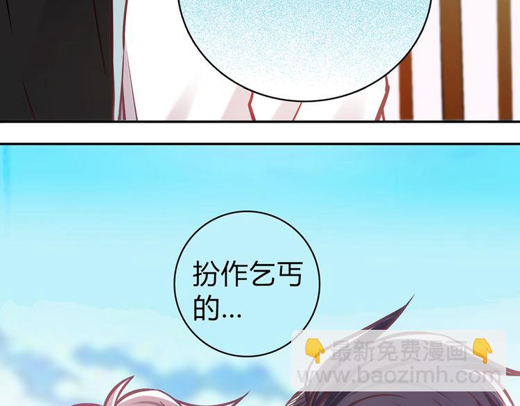 第7话118