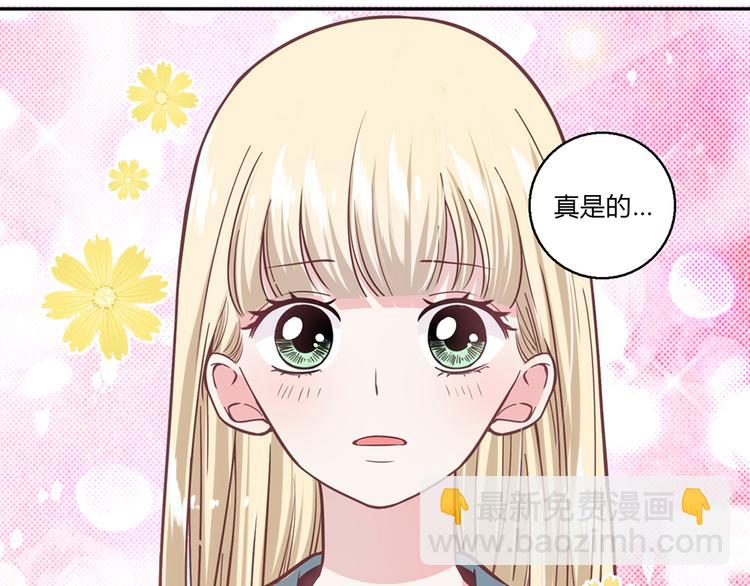 第9话20
