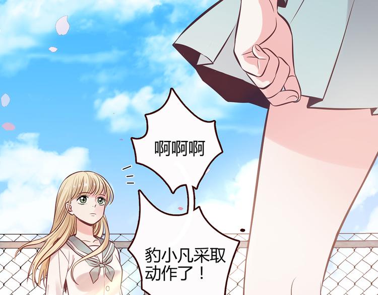 第20话152