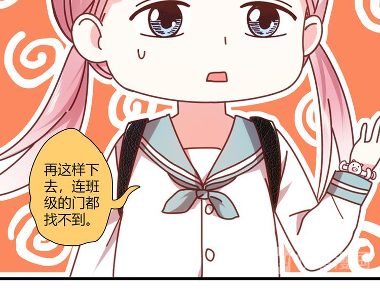 第3话70