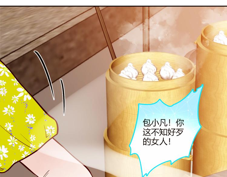 第17话0