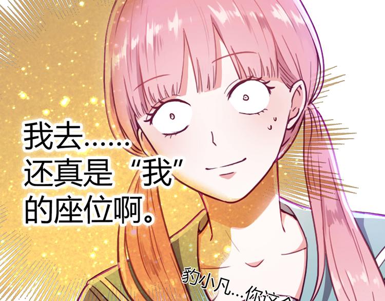 第4话40