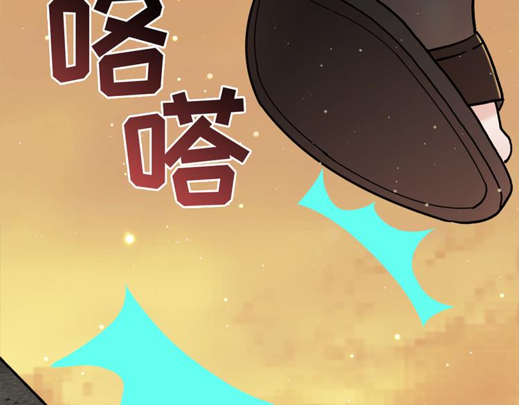 第29话 三面埋伏的放学后178