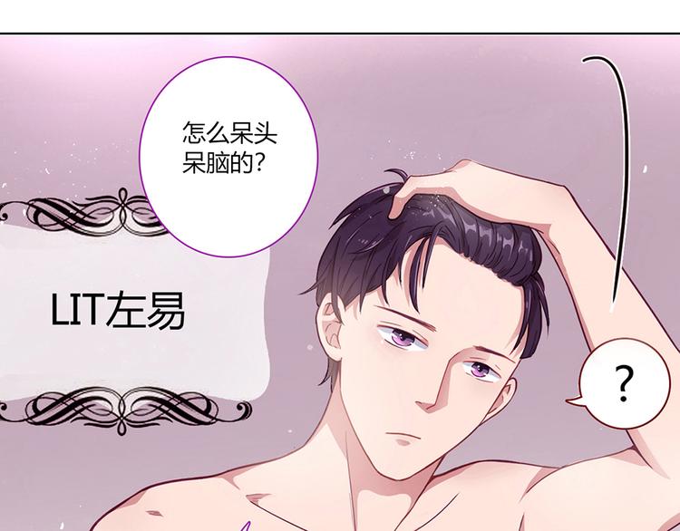 第1话139