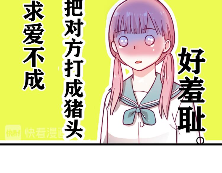 第2话189