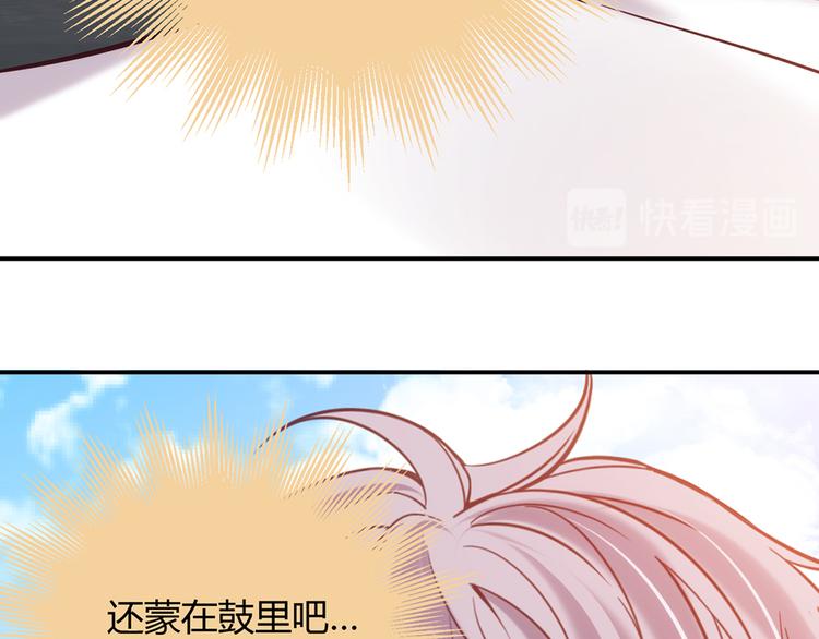 第20话146