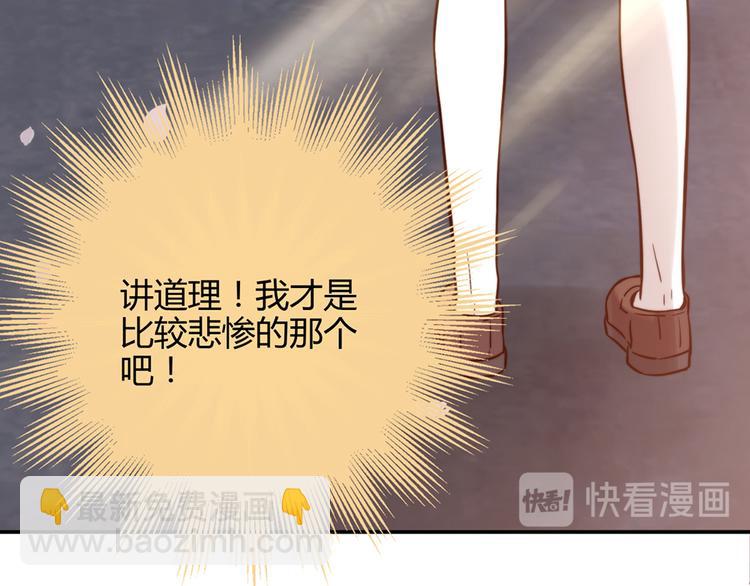 第20话132