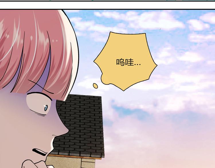 第9话60