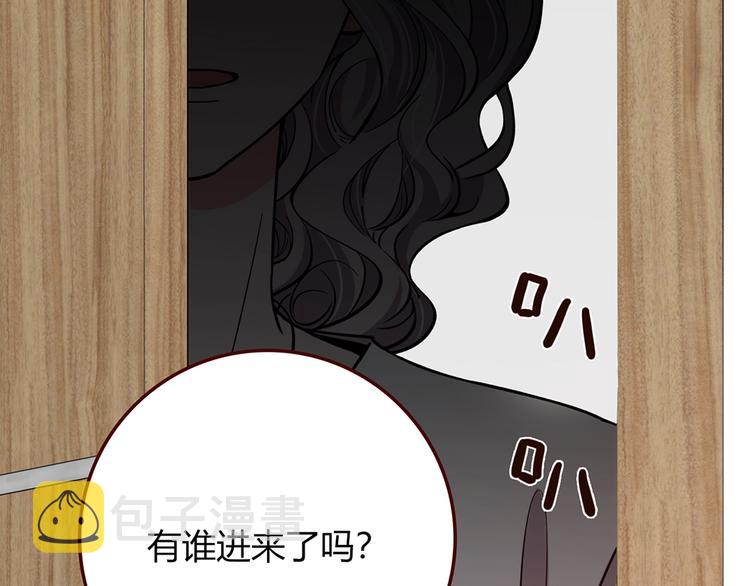第14话27