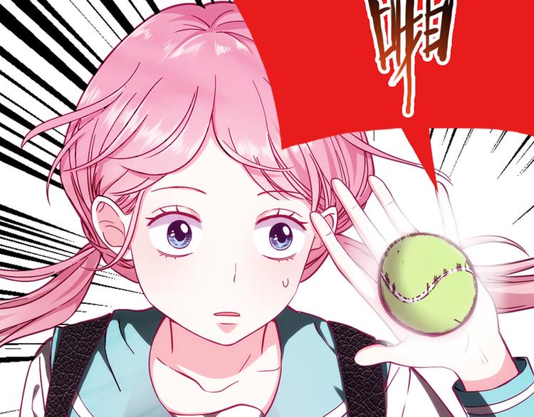 第3话44