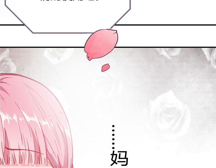 第1话82