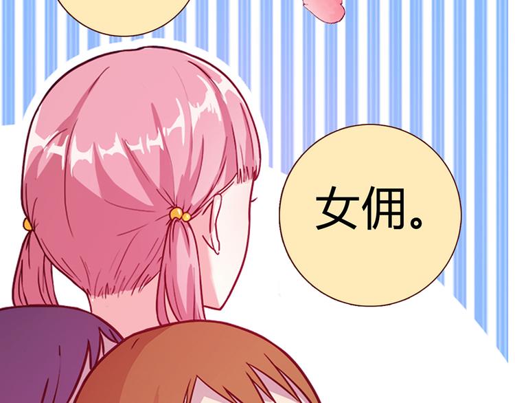 第1话118