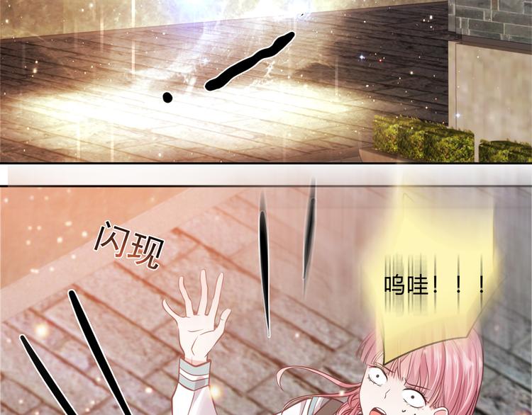 第15话60