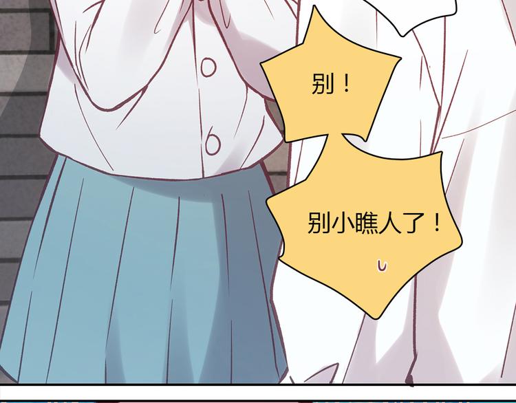 第8话14