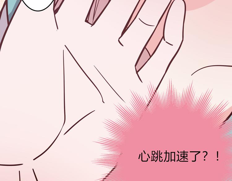 第14话48