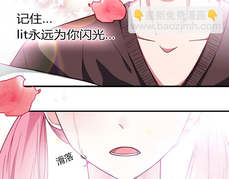 第1话35
