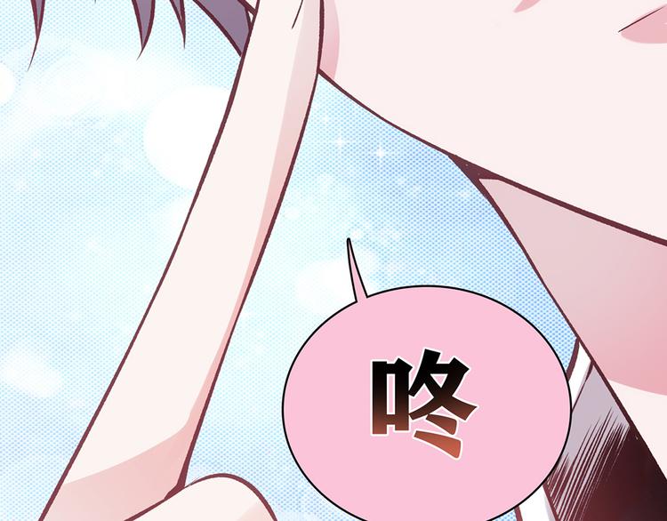 第9话33