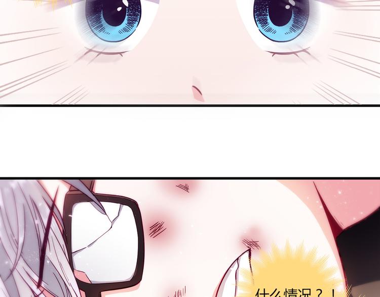 第2话47