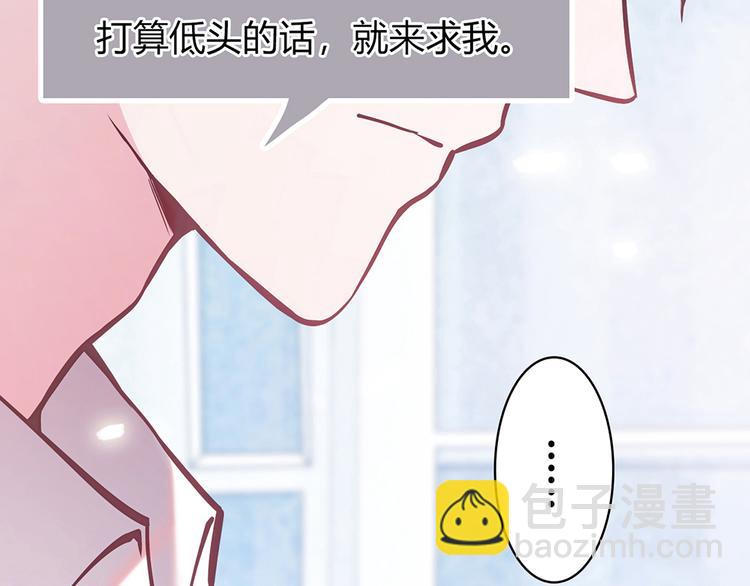 第7话109