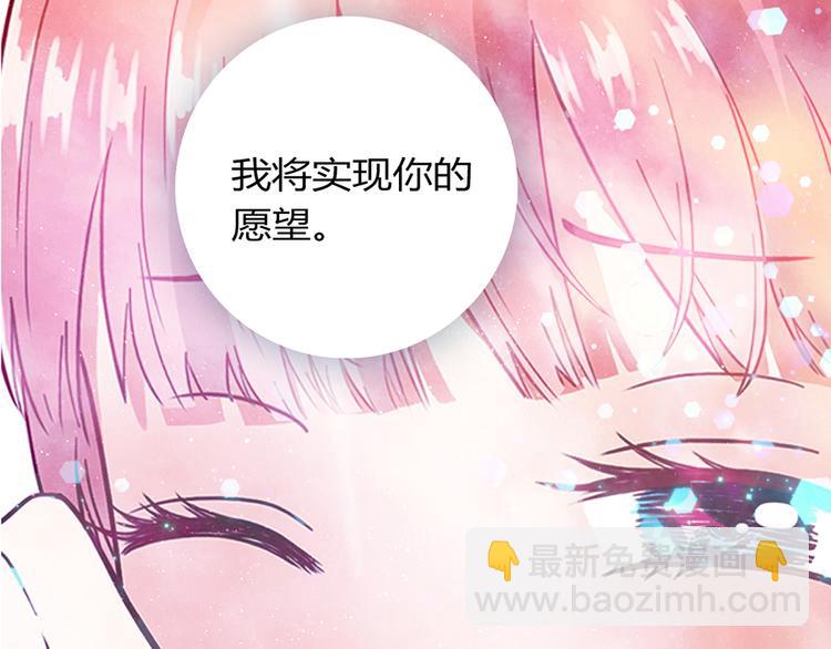 第1话52