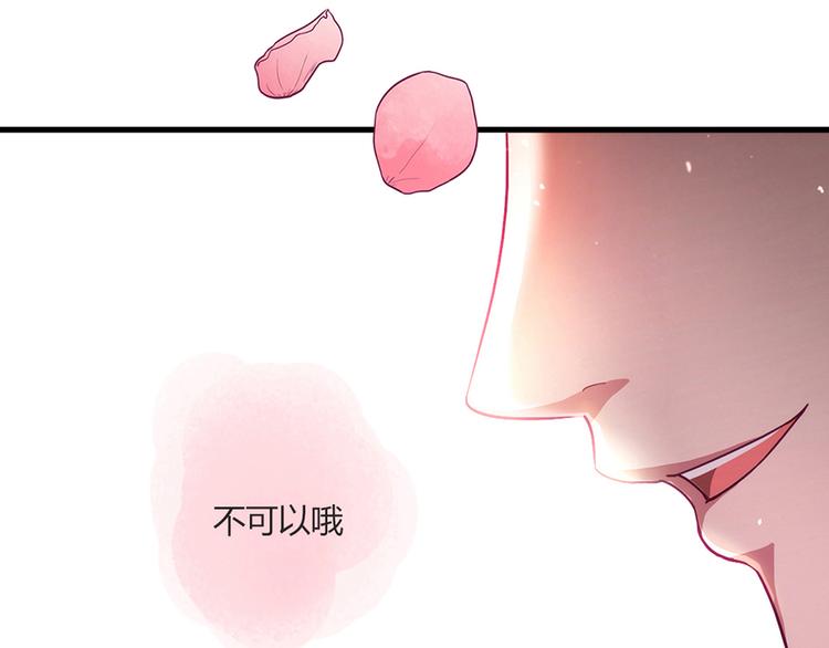 第1话19