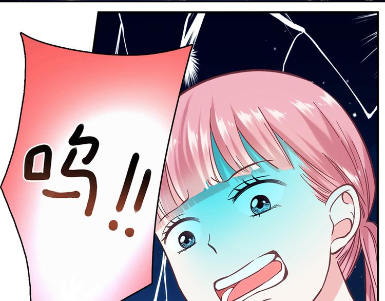 第6话5