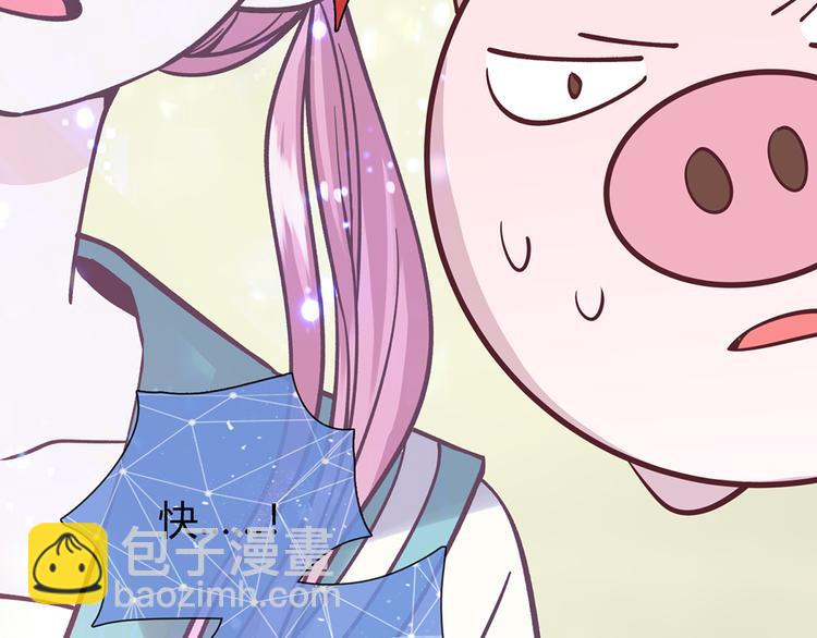 第13话9