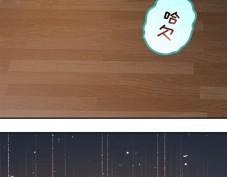 第19话19