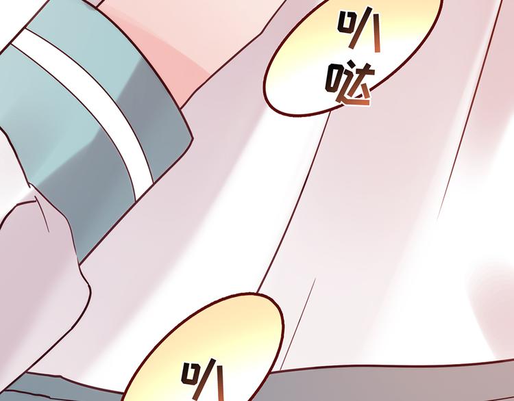 第21话 天台对决赢得你的笑容100