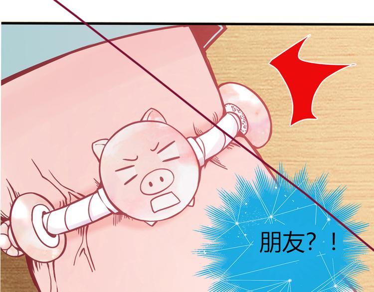 第7话0