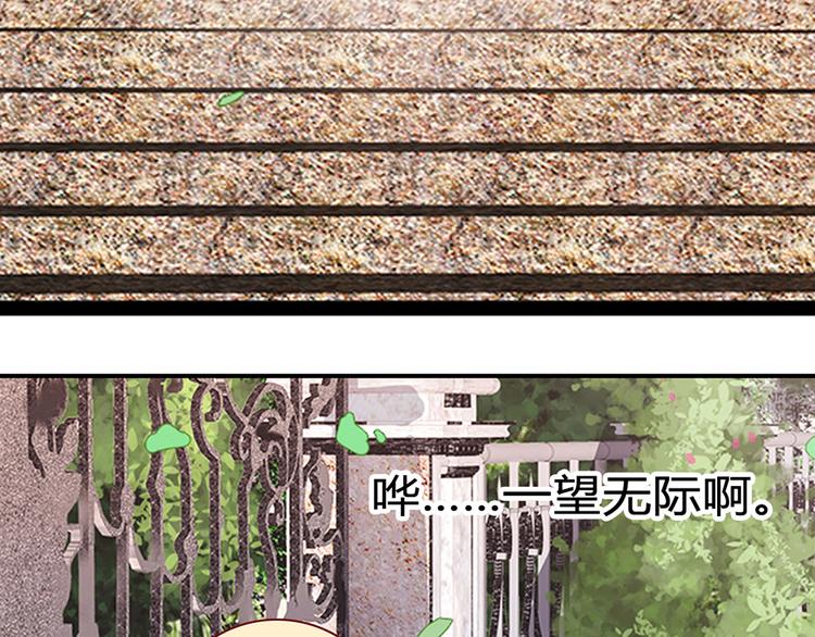 第1话112
