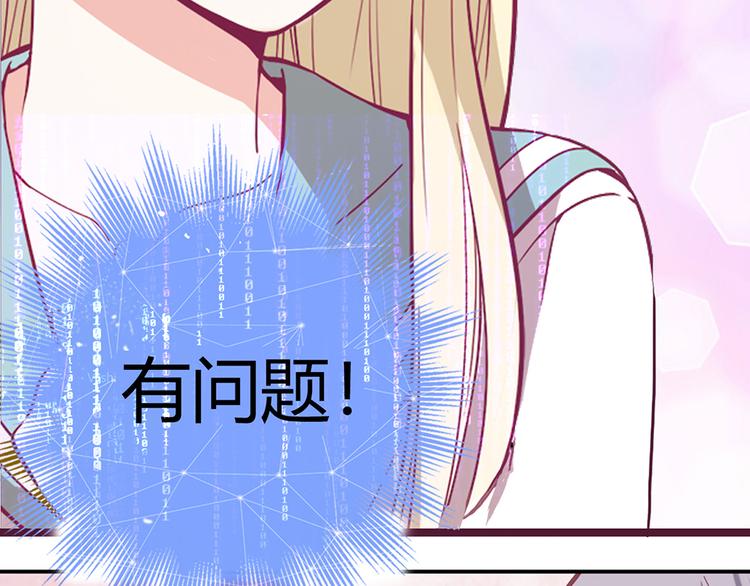 第6话19