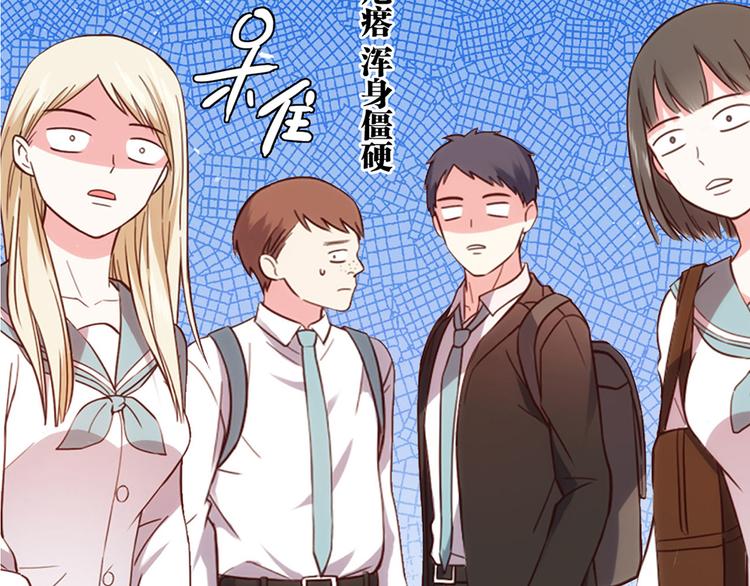 第3话27