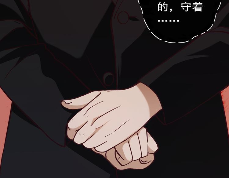 第11话28