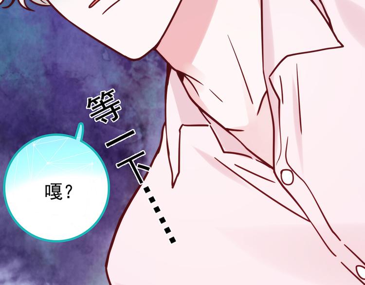 第18话15