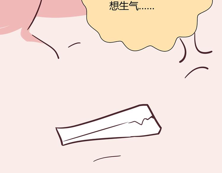 第16话62